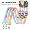 Pet car seat belt